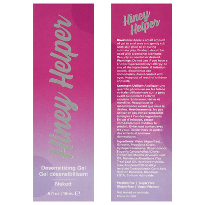 Hiney Helper - 0.5 Fl. Oz./ 15ml